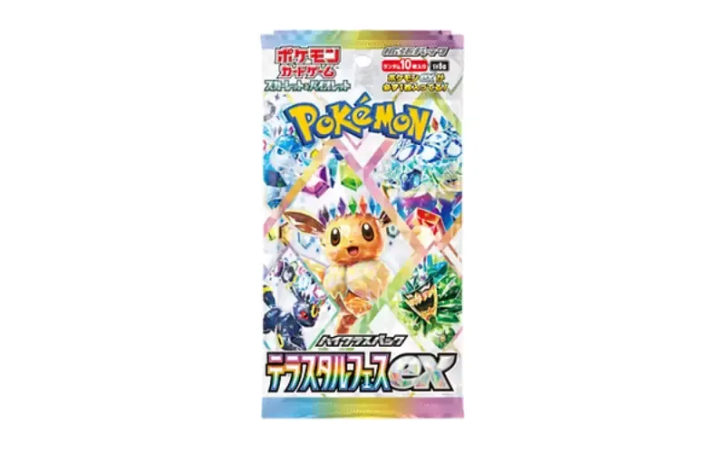 Where to Find Pokemon Booster Box for Sale Near You?